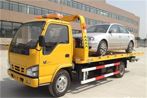 眉县道路救援一般怎么收费